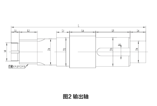 外形图及安装尺寸.png